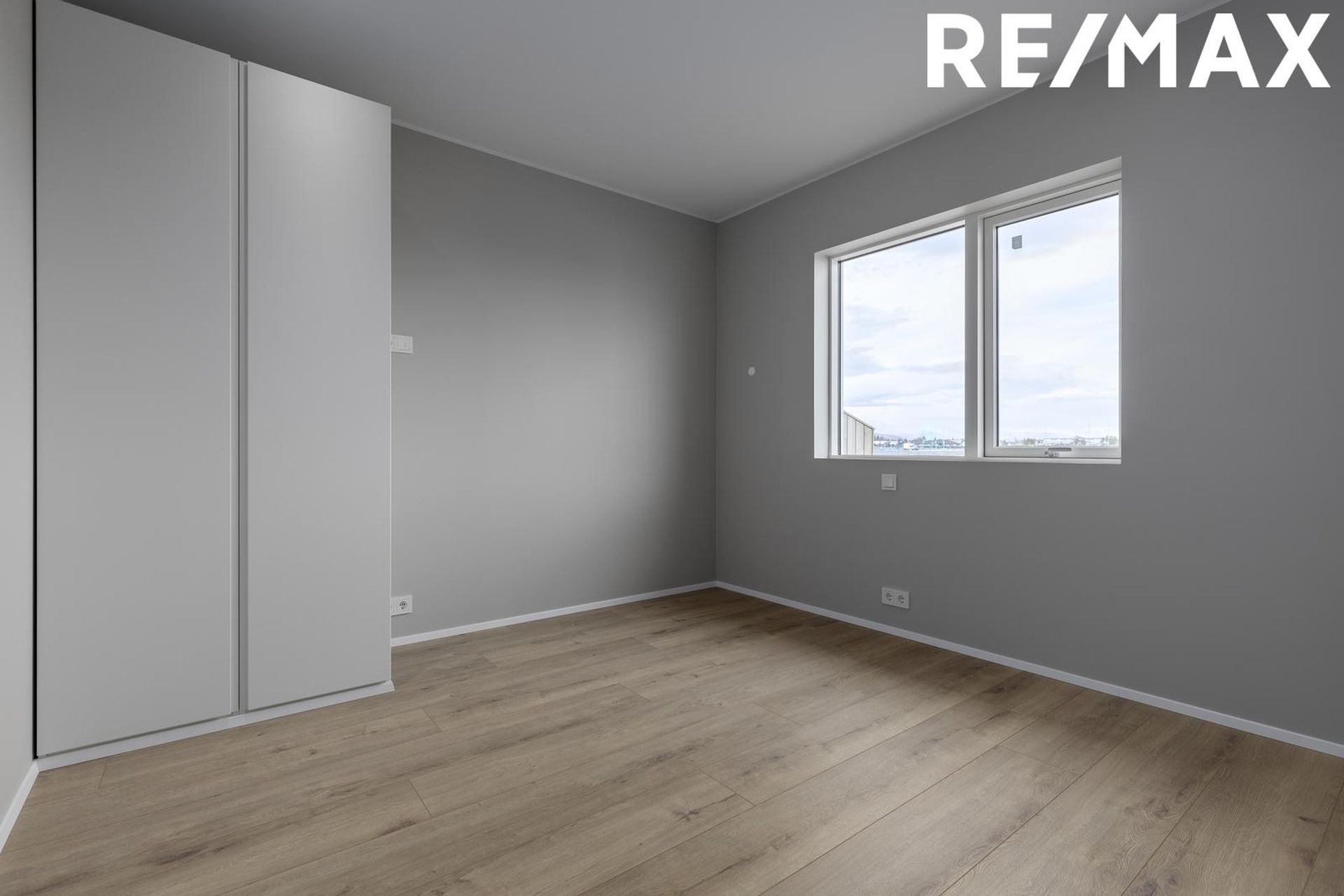 Atlavík 19, 800 Selfoss | Fasteignavefurinn Fastinn